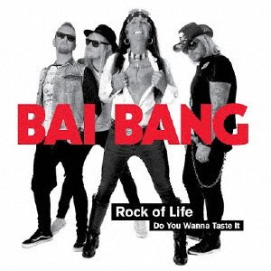 Rock of Life - Bai Bang - Musikk - RUBICON MUSIC - 4560329802366 - 16. august 2017