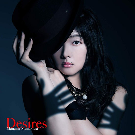 Cover for Numakura Manami · Desires &lt;limited&gt; (CD) [Japan Import edition] (2018)