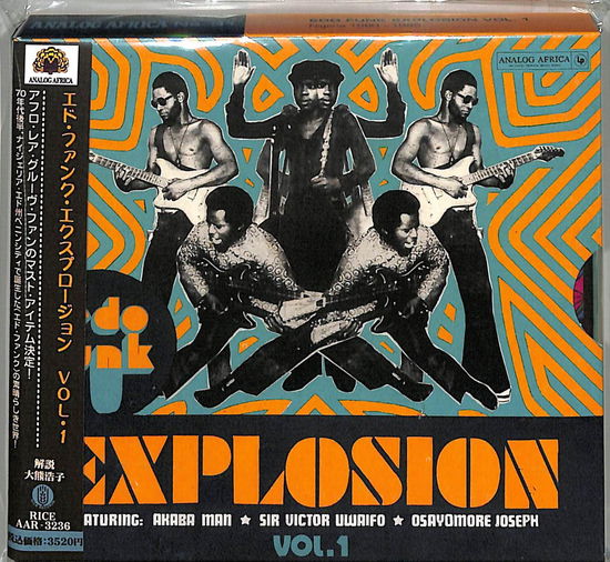 Cover for (World Music) · Edo Funk Explosion Vol.1 (CD) [Japan Import edition] (2021)