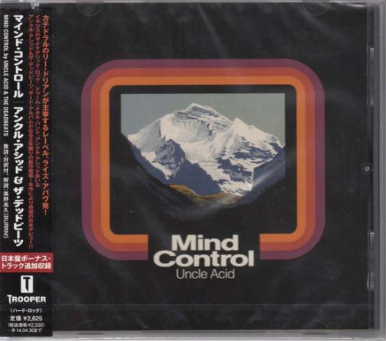 Mind Control - Uncle Acid & The Deadbeats - Musikk - COL - 4582352381366 - 1. mai 2013