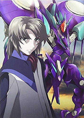 Cover for Xebec · Fafner in the Azure Dead Aggressor Exodus 2 (MBD) [Japan Import edition] (2015)