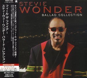 Cover for Stevie Wonder · Ballad Collection + 1 (CD) [Japan Import edition] (1999)
