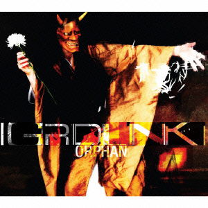 Orphan - Gridlink - Música - J1 - 4988044631366 - 11 de março de 2023