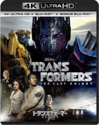 Cover for Mark Wahlberg · Transformers: the Last Knight (MBD) [Japan Import edition] (2017)