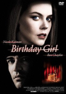 Cover for Nicole Kidman · Birthday Girl (MDVD) [Japan Import edition] (2011)