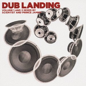 Cover for Scientist · Dub Landing Vol.1 &amp; 2 (&amp;prince Jammy) (CD) [Japan Import edition] (2006)