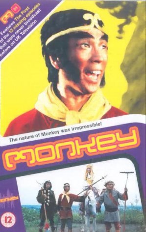 Cover for Yûsuke Watanabe · Monkey: Episodes 1-3 (DVD) (2002)