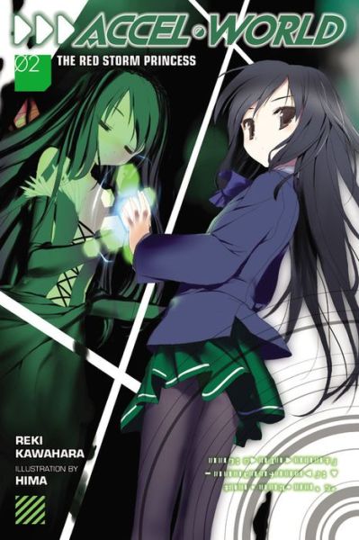 Cover for Reki Kawahara · Accel World, Vol. 2 (light novel): The Red Storm Princess - ACCEL WORLD LIGHT NOVEL SC (Pocketbok) (2014)