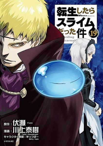 That Time I Got Reincarnated as a Slime 19 - That Time I Got Reincarnated as a Slime - Fuse - Bøger - Kodansha America, Inc - 9781646514366 - 28. juni 2022