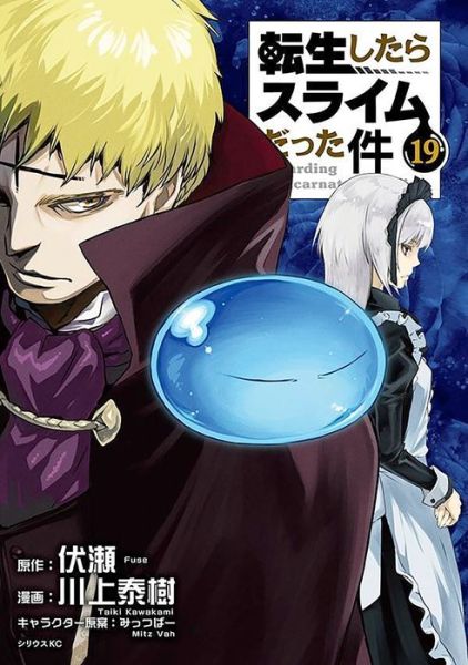 Cover for Fuse · That Time I Got Reincarnated as a Slime 19 - That Time I Got Reincarnated as a Slime (Paperback Bog) (2022)