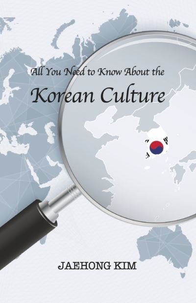 Cover for All You Need to Know about the Korean Culture (Bog) (2022)
