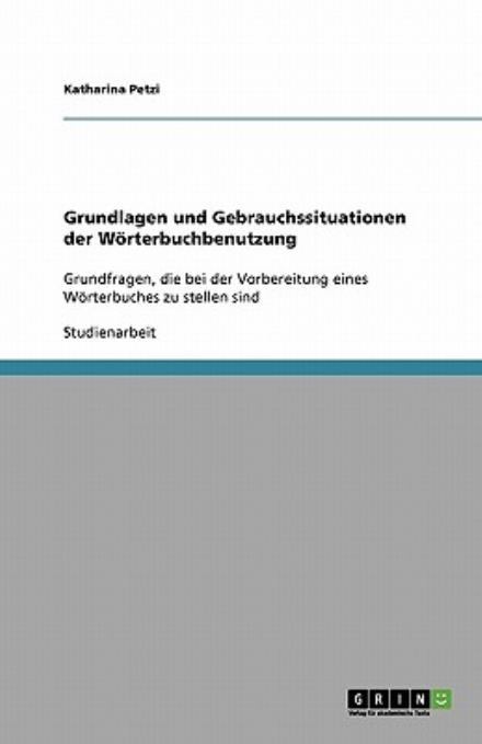 Cover for Petzi · Grundlagen und Gebrauchssituation (Book) [German edition] (2013)