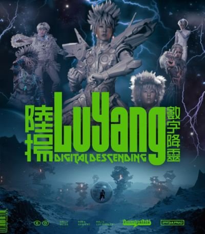 Cover for LuYang (Book) (2023)