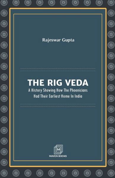 Cover for Rajeswar Gupta · The Rig Veda (Pocketbok) (2021)