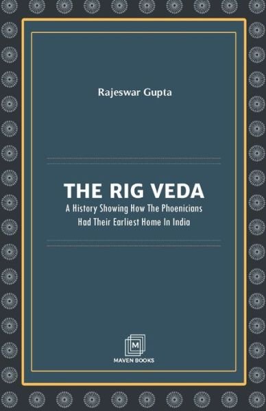 Cover for Rajeswar Gupta · The Rig Veda (Paperback Book) (2021)
