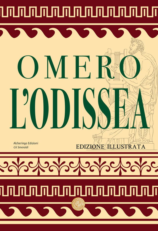 Cover for Omero · Odissea (Book)