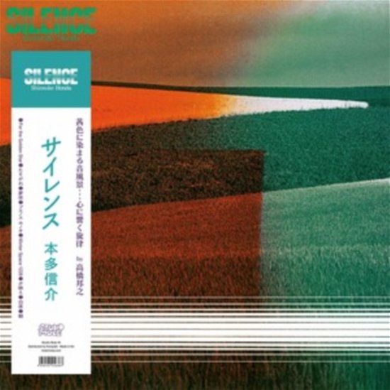 Cover for Shinsuke Honda · Silence (LP) (2023)