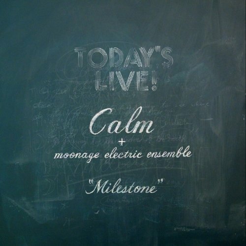 Cover for Calm · Milestone (CD)