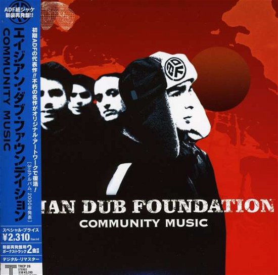 Cover for Asian Dub Foundation · Community Music (CD) [Japan Import edition] (2008)