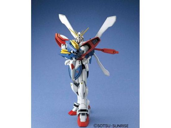 Cover for Gundam · GUNDAM - MG 1/100 GF13-017NJ II G Gundam - Model K (Juguetes)