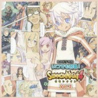 Cover for Radio CD · Itsudemoshokan! Summonnight 4 Vol.2 (CD) [Japan Import edition] (2007)