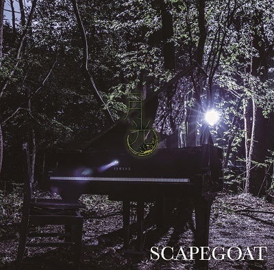 Cover for Scapegoat · Gekkou (CD) [Japan Import edition] (2019)