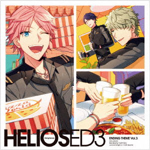 Cover for Game Music · Helios Rising Heroes Ending Theme Vol.3 (CD) [Japan Import edition] (2021)