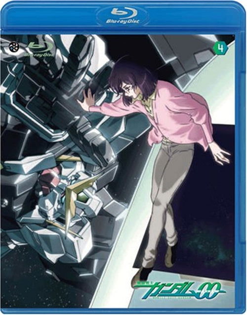 Cover for Yatate Hajime / Tomino Yoshi · Mobile Suit Gundam 00 4 (MBD) [Japan Import edition] (2008)