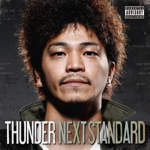 Next Standard - Thunder - Music - DAIKI SOUND CO. - 4948722499367 - February 5, 2014