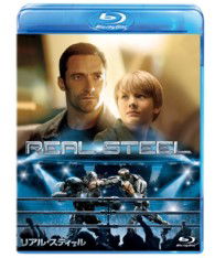 Real Steel - Hugh Jackman - Música - WALT DISNEY STUDIOS JAPAN, INC. - 4959241714367 - 17 de abril de 2013