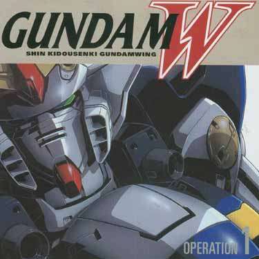 Gundam W Operation 1 / O.s.t. - Gundam W Operation 1 / O.s.t. - Music - KING - 4988003226367 - March 9, 2004