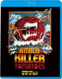 Cover for David Miller · Attack of the Killer Tomatoes! (Blu-ray) (2005)