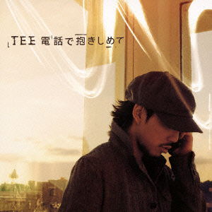 Cover for Tee · Tee-denwa De Dakishimete (SCD)