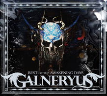 Cover for Galneryus · Best of the Awakening Days (CD) [Japan Import edition] (2009)