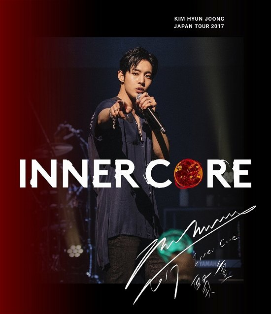 Cover for Kim Hyun Joong · Kim Hyun Joong Japan Tour 2017 - Inner Core (Blu-Ray) (2017)