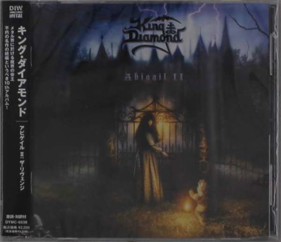 Cover for King Diamond · Abigail Ii: The Revenge (CD) [Japan Import edition] (2021)