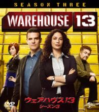 Cover for Eddie Mcclintock · Warehouse 13 Season3 Value Pack (MDVD) [Japan Import edition] (2015)