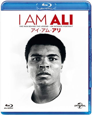 Cover for (Documentary) · I Am Ali (MBD) [Japan Import edition] (2017)