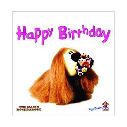 Magic Roundabout Greetings Card: Dougal - Magic Roundabout - Livros - Unlicensed - 5055295311367 - 