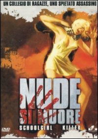 Cover for Nude Si Muore (DVD) (2021)