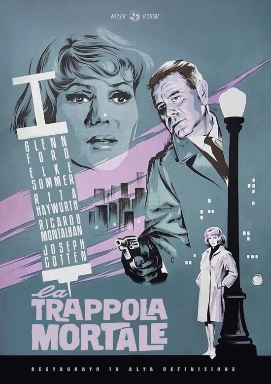 Trappola Mortale (La) - Glenn Fordrita Hayworthelke Sommer - Movies -  - 8056351624367 - September 28, 2022