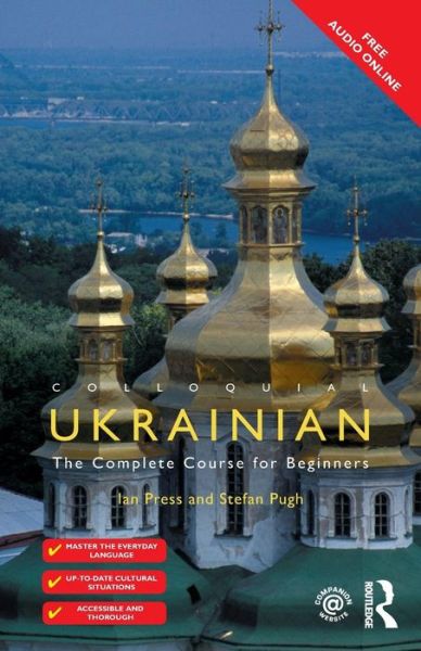 Cover for Ian Press · Colloquial Ukrainian - Colloquial Series (Paperback Book) (2015)