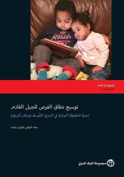 Cover for Safaa El-Kogali · Expanding Opportunities for the Next Generation: Early Childhood Development in the Middle East and North Africa - Directions in Development (Paperback Bog) (2015)