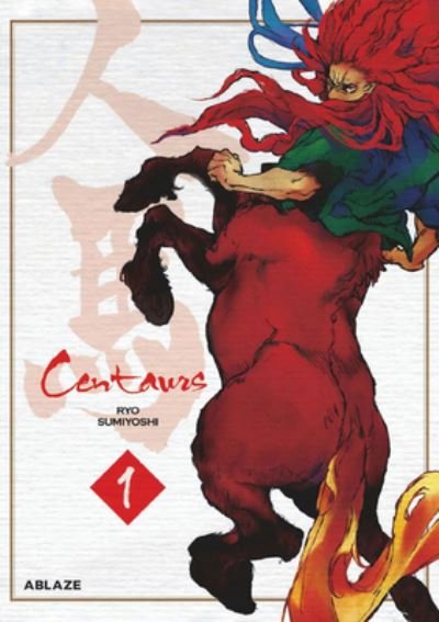Cover for Ryo Sumiyoshi · Centaurs Vol 1 (Pocketbok) (2023)