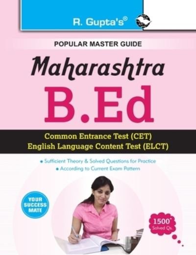 Cover for Rph Editorial Board · Maharashtra B Ed (Taschenbuch) (2020)