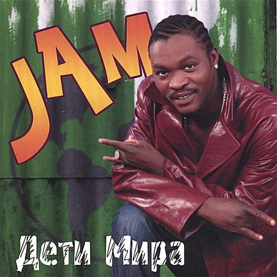Cover for Jam · Aten Mnpa (Children of the World) (CD) (2006)