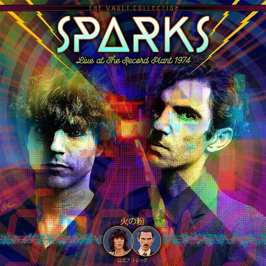 Cover for Sparks · Live At The Record Plant 1974 (LP) [Black Friday 2023 edition] (2023)