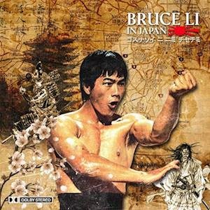 Cover for Lord Beatjitzu · Bruce Li In Japan (LP) (2022)