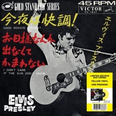 Ep Etranger No. 09 - Good Rockin Tonight (Japan) (Yellow Vinyl) - Elvis Presley - Musik - L.M.L.R. - 3700477836368 - 27. Oktober 2023