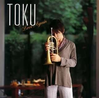 Cover for Toku · Love Again (CD) [Japan Import edition] (2008)